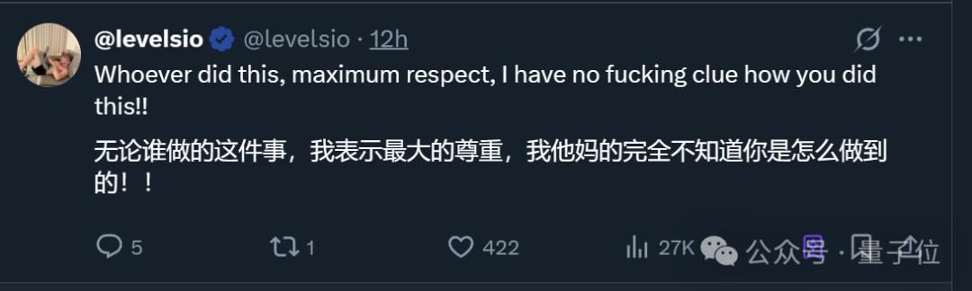 AI三小时做的小游戏,9天赚12万,马斯克:AI游戏前景无限 AI三小时做的小游戏,9天赚12万,马斯克:AI游戏前景无限