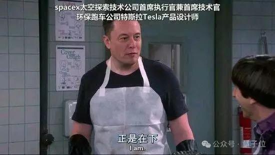 AI三小时做的小游戏,9天赚12万,马斯克:AI游戏前景无限 AI三小时做的小游戏,9天赚12万,马斯克:AI游戏前景无限