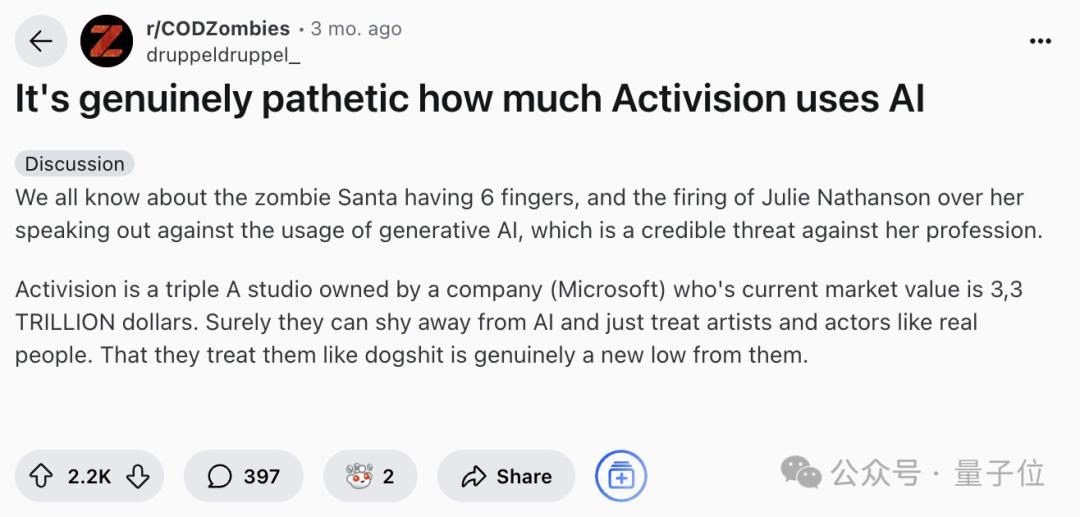 AI三小时做的小游戏,9天赚12万,马斯克:AI游戏前景无限 AI三小时做的小游戏,9天赚12万,马斯克:AI游戏前景无限