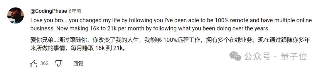 AI三小时做的小游戏,9天赚12万,马斯克:AI游戏前景无限 AI三小时做的小游戏,9天赚12万,马斯克:AI游戏前景无限