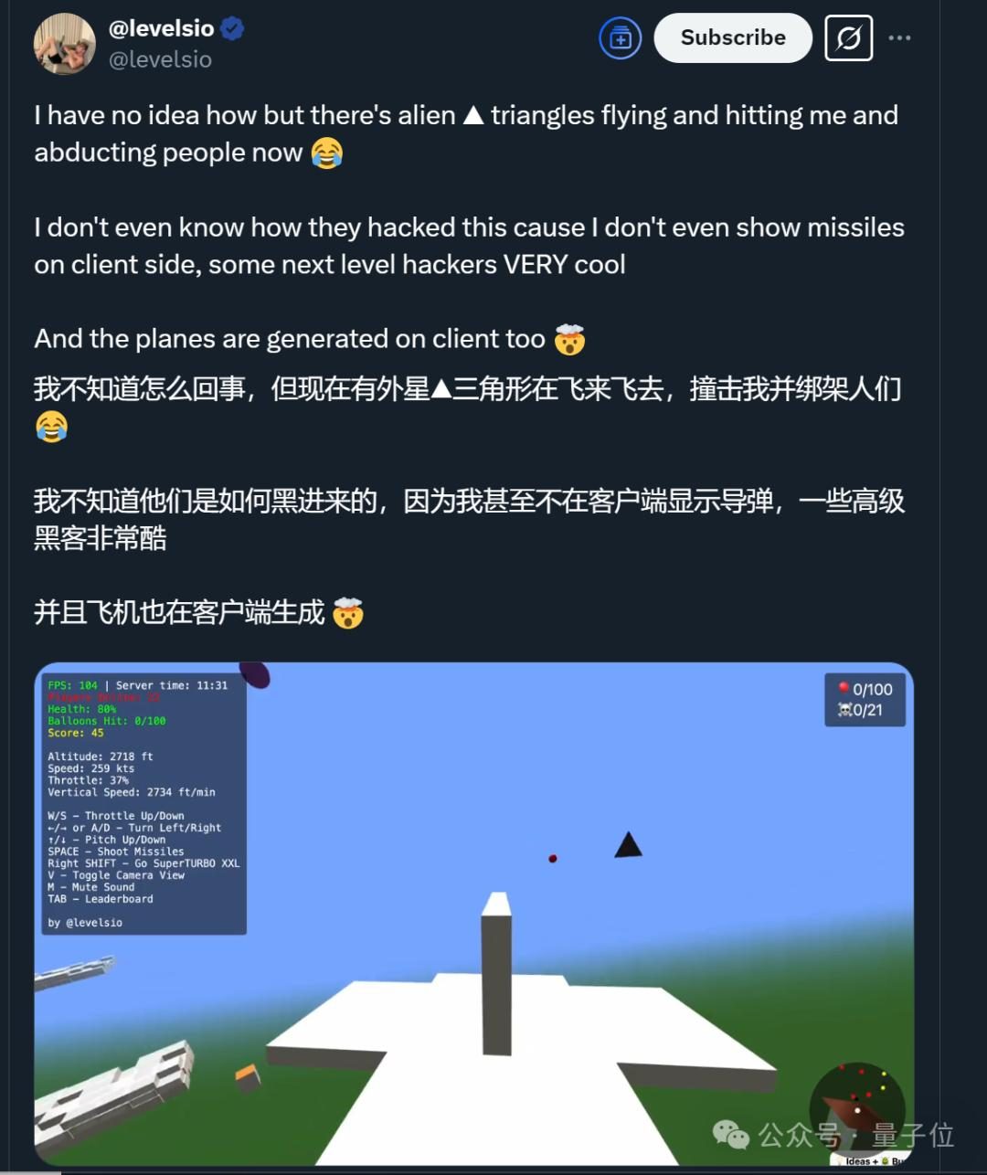 AI三小时做的小游戏,9天赚12万,马斯克:AI游戏前景无限 AI三小时做的小游戏,9天赚12万,马斯克:AI游戏前景无限