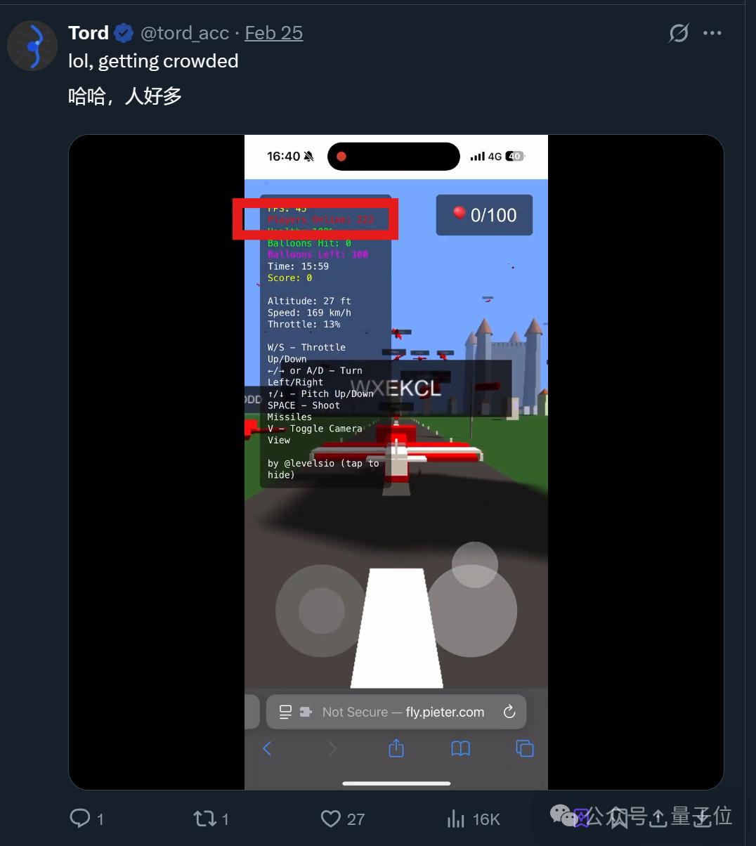 AI三小时做的小游戏,9天赚12万,马斯克:AI游戏前景无限 AI三小时做的小游戏,9天赚12万,马斯克:AI游戏前景无限