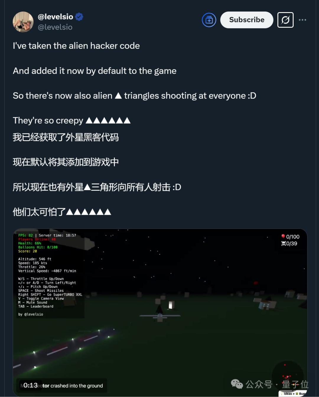 AI三小时做的小游戏,9天赚12万,马斯克:AI游戏前景无限 AI三小时做的小游戏,9天赚12万,马斯克:AI游戏前景无限