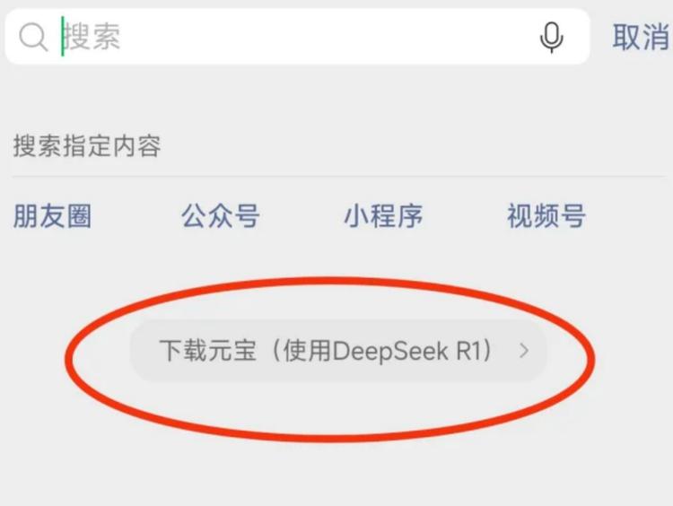 v2_6f076f648a0b4690b8e01fee02800bb5@5091053_oswg111735oswg750oswg564_img_000