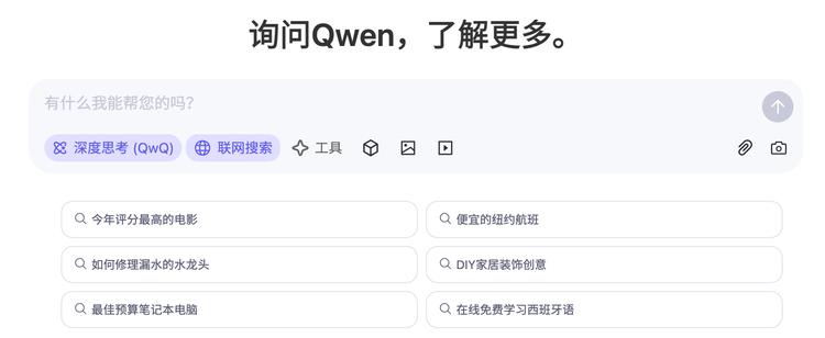 v2_c5fbc0846b3d48e08450c8705347c1e9@5091053_oswg59814oswg750oswg308_img_000