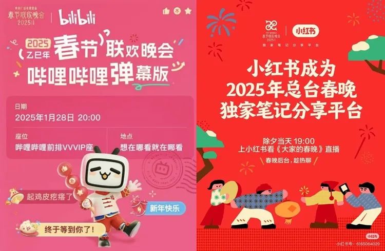 v2_dbab874047504bb8af00afcf5c73c360@5091053_oswg64070oswg750oswg490_img_000