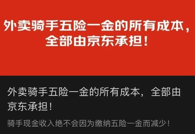 v2_fa70228572ad482b875659c4aea2488c@5091053_oswg38320oswg750oswg519_img_000