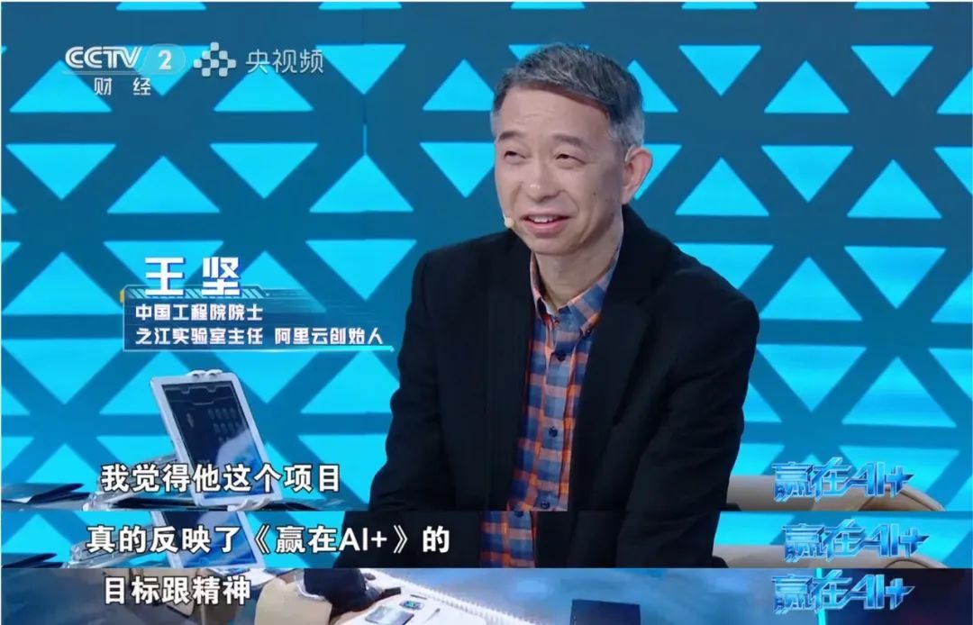 v2_00e164a3075d4170b9c9ca3f5ff2edfb@5925182_oswg96404oswg1080oswg694_img_000