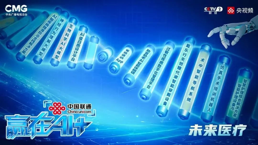 v2_317d561c70054abdaa122e83b2e7270e@5925182_oswg102051oswg1080oswg608_img_000