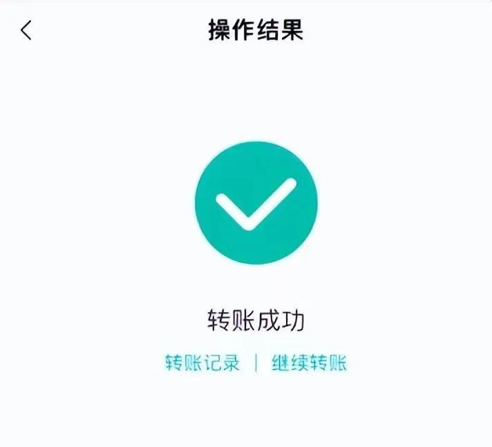 警惕AI诈骗新手段!有人10分钟被骗430万,手法太高级 警惕AI诈骗新手段!有人10分钟被骗430万,手法太高级