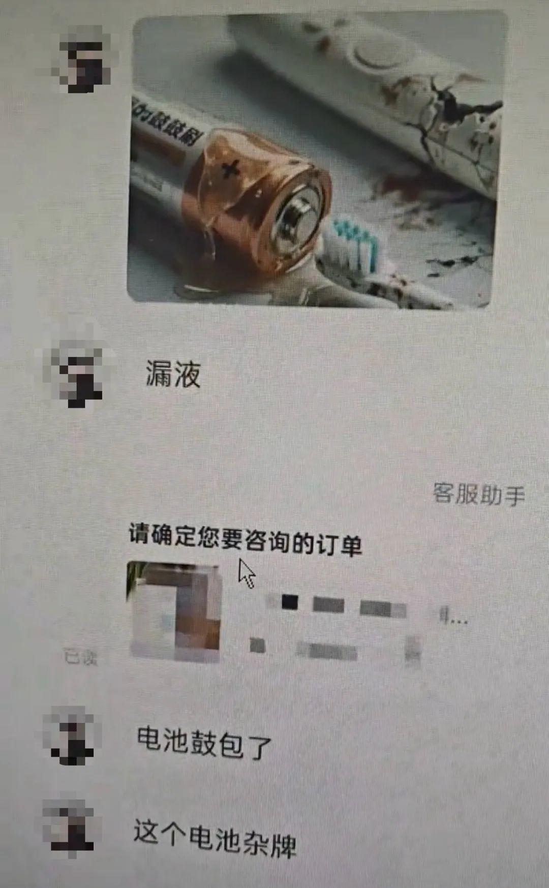 “垃圾桶边长出手!”商家怒曝AI退款骗局:伪造视频图片,连水印都懒得擦 “垃圾桶边长出手!”商家怒曝AI退款骗局:伪造视频图片,连水印都懒得擦