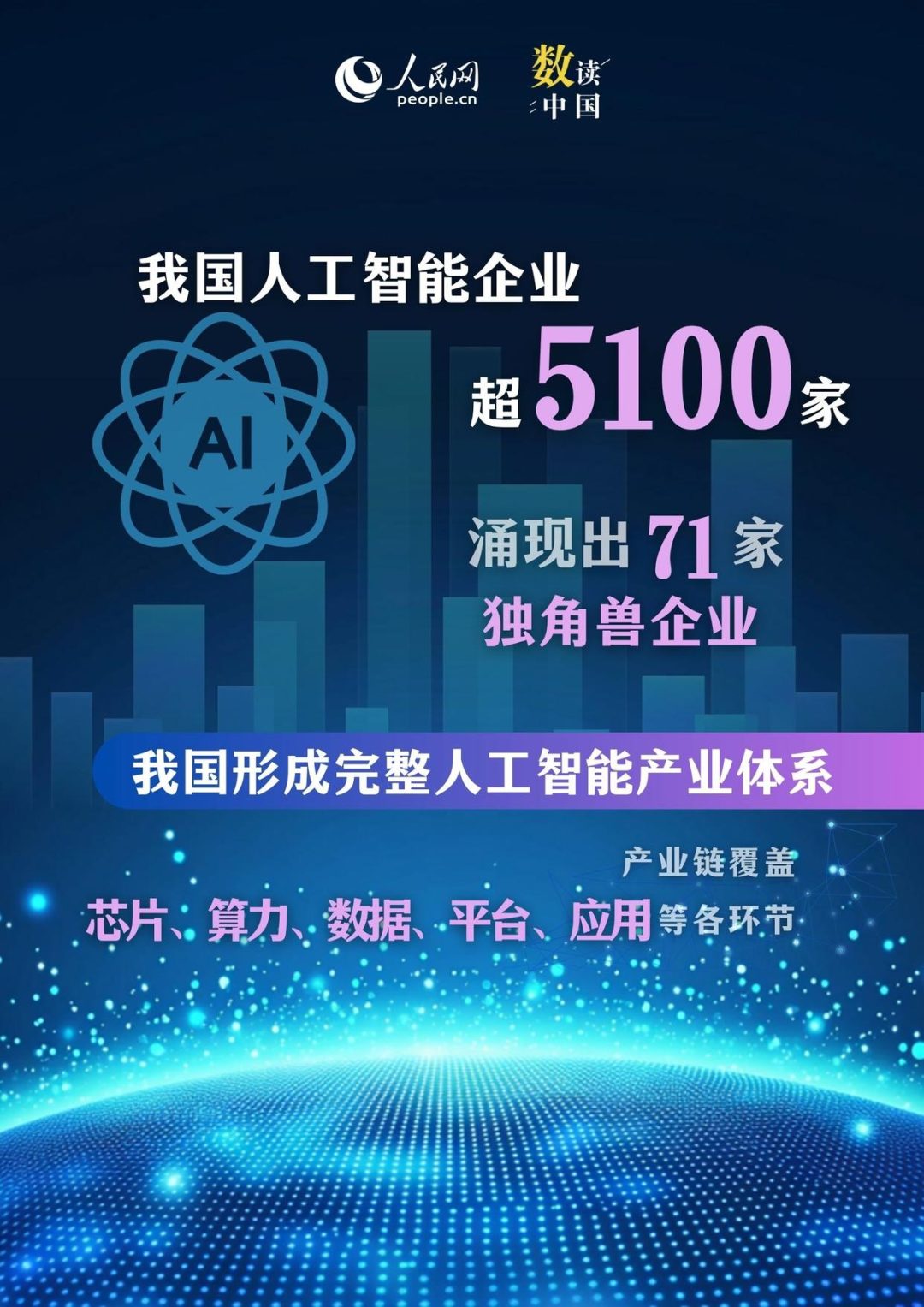 908fa0ec08fa513d2a5e8c479021f6ebb3fbd914.jpeg@f_auto