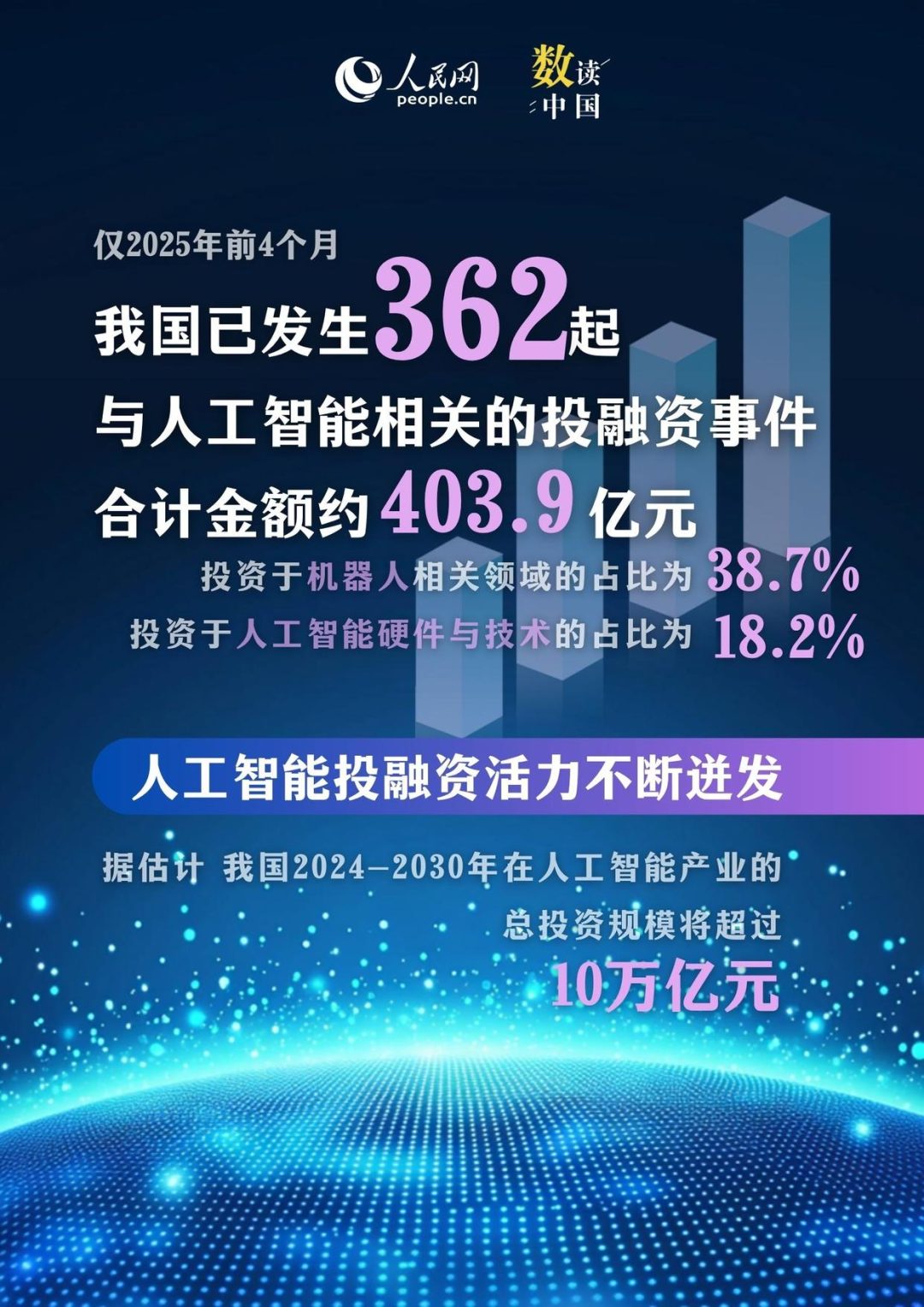 f11f3a292df5e0fe8e278d83f12c97b85fdf72d5.jpeg@f_auto