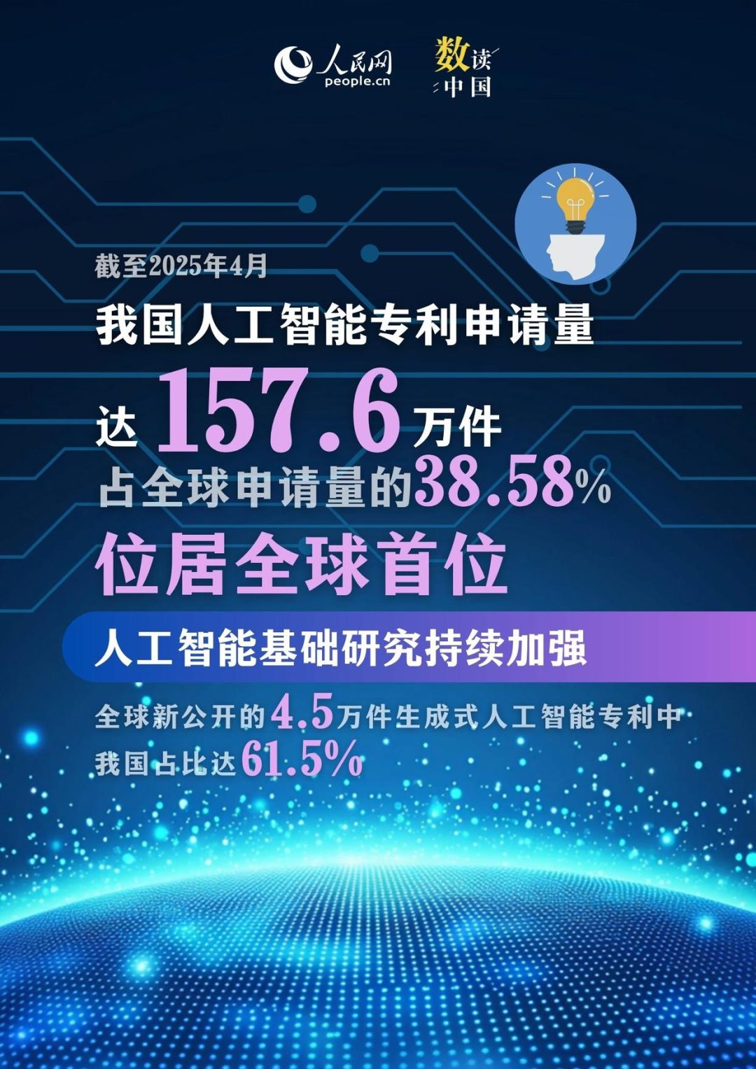 f3d3572c11dfa9ec26994f00cc9c5413908fc1cb.jpeg@f_auto