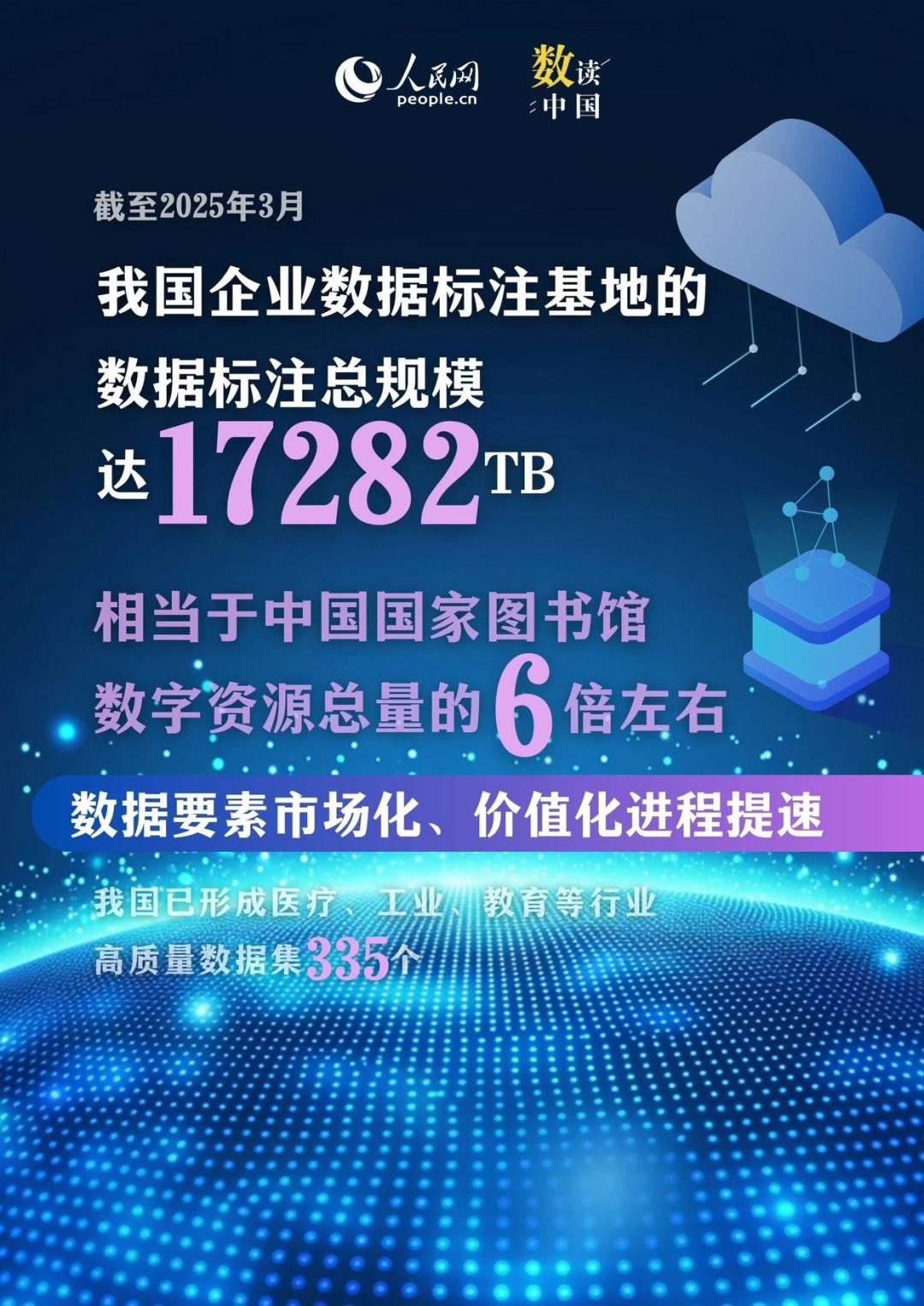 f636afc379310a55cdf9c73d1a09e0b9802610f2.jpeg@f_auto