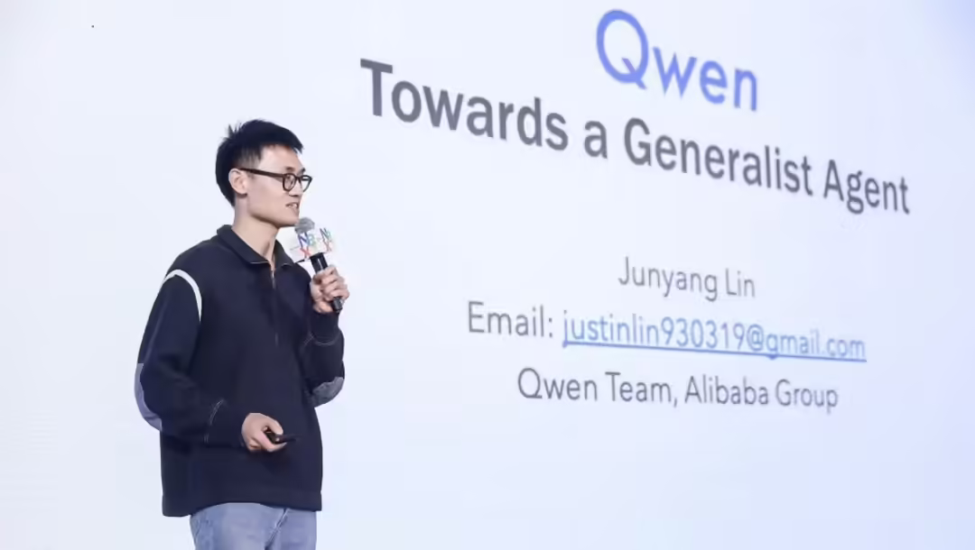 再见了,我亲爱的千问,林俊旸的离开意味着什么? 再见了,我亲爱的千问,林俊旸的离开意味着什么?