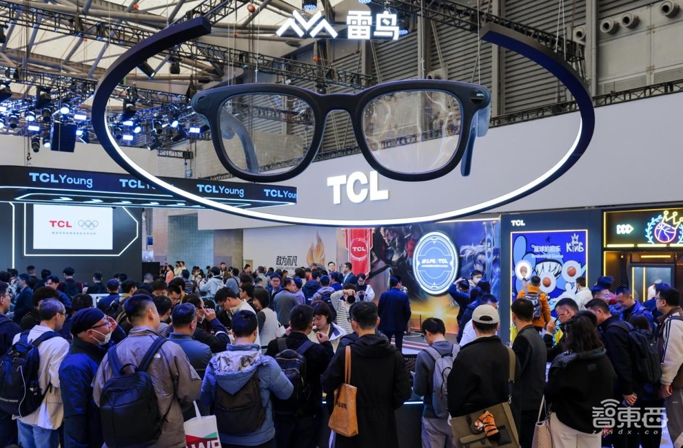 TCL将在AR+AI眼镜端快速部署OpenClaw，实现更好的家电智能体验