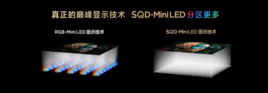 TCL将在AR+AI眼镜端快速部署OpenClaw，实现更好的家电智能体验