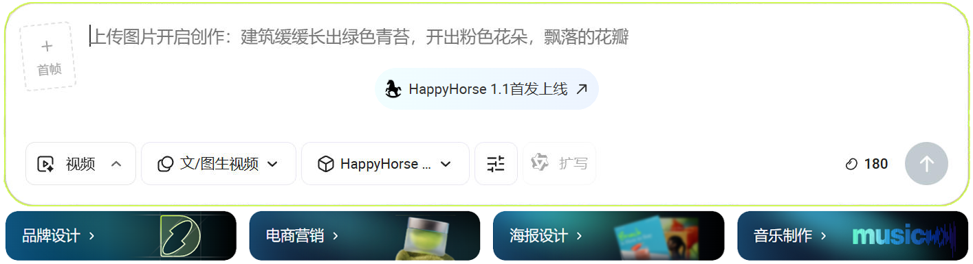 堆友更新