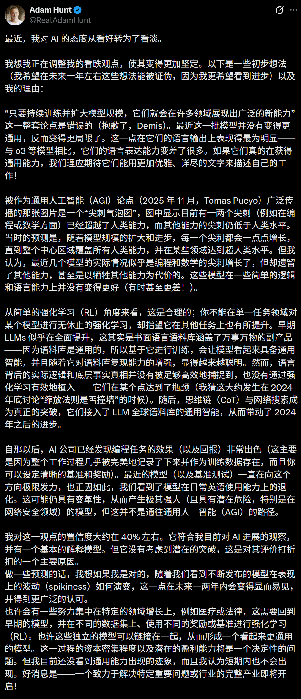 ChatGPT突发封杀令!全球AI写手一夜断粮 ChatGPT突发封杀令!全球AI写手一夜断粮