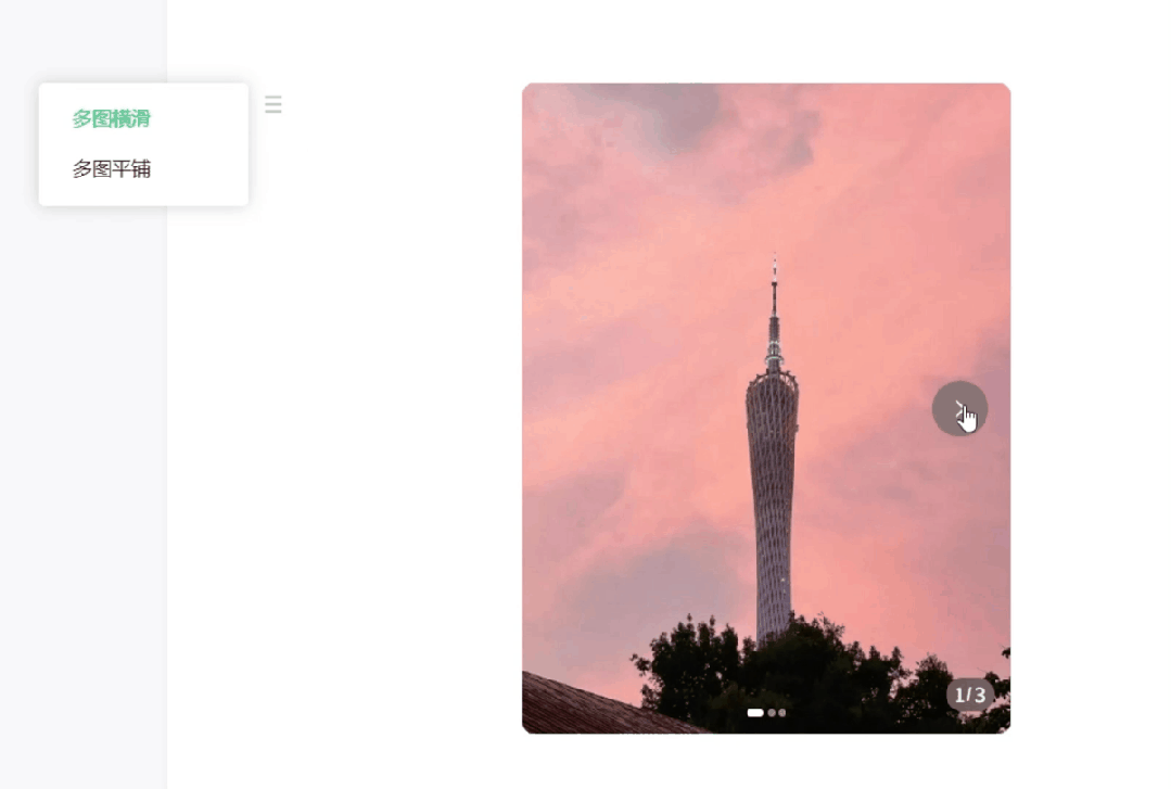微信公众号推出 AI 智能“一键排版”功能 微信公众号推出 AI 智能“一键排版”功能