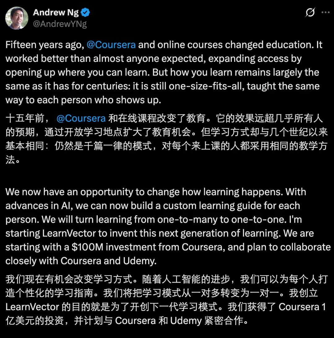 同一天,贾扬清、吴恩达等分别官宣创业,Agent有了新方向? 同一天,贾扬清、吴恩达等分别官宣创业,Agent有了新方向?