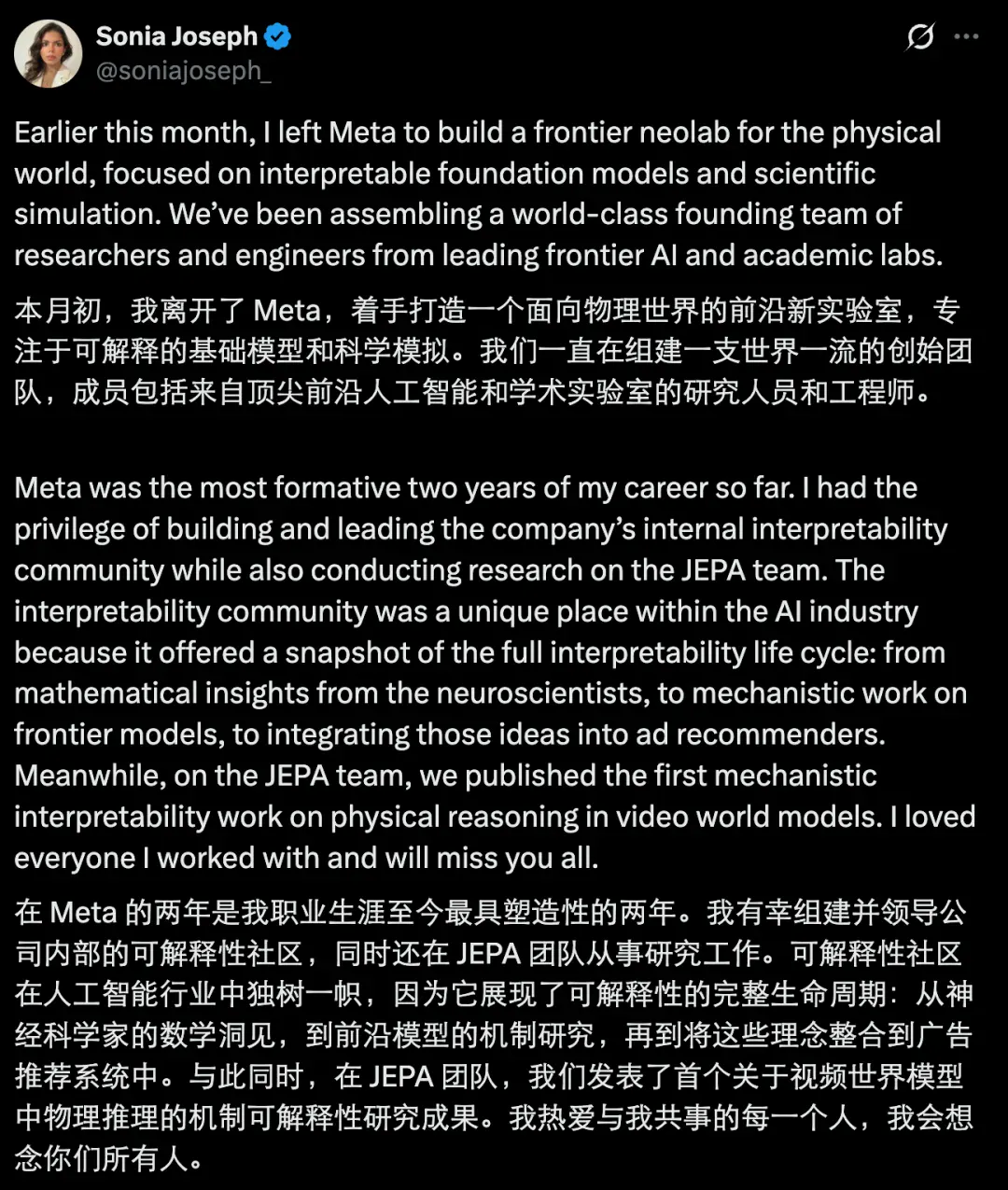 同一天,贾扬清、吴恩达等分别官宣创业,Agent有了新方向? 同一天,贾扬清、吴恩达等分别官宣创业,Agent有了新方向?