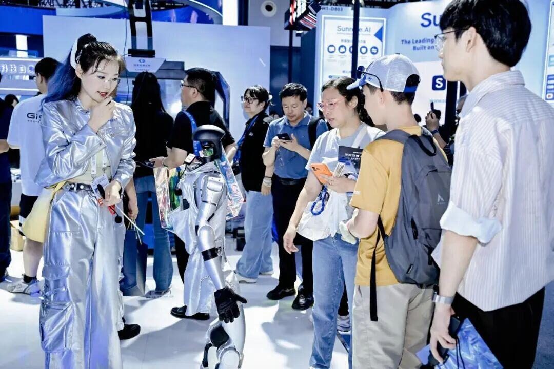 国泰海通证券智能投教亮相2026世界人工智能大会