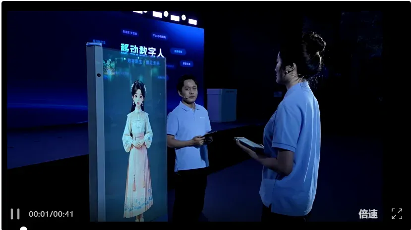 讯飞首发实时生成技术！像真人主播一样临场应变，表情动作实时刷新