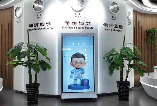 AI数字人交互系统软件对接全息仓移动一体机，联动大屏网页协同