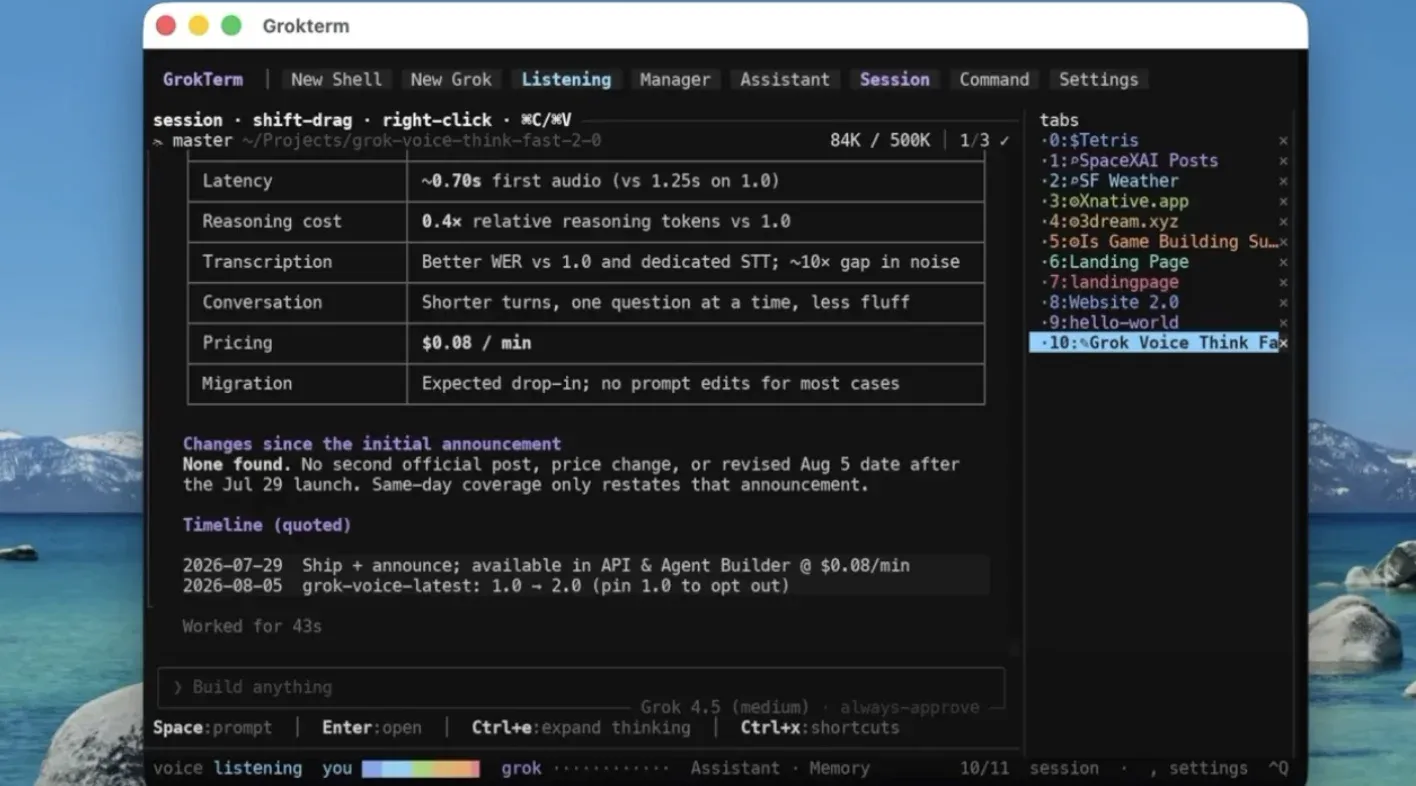 Grok发布AI语音模型Grok Voice Think Fast 2.0!登智能体测评榜首,比OpenAI家便宜一半 Grok发布AI语音模型Grok Voice Think Fast 2.0!登智能体测评榜首,比OpenAI家便宜一半