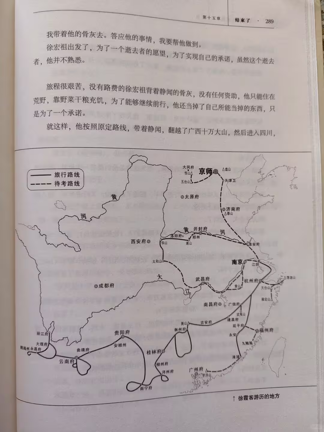 阿里千问发布 Qwen-Image-3.0 图像生成基础模型：落字成画，字字如印