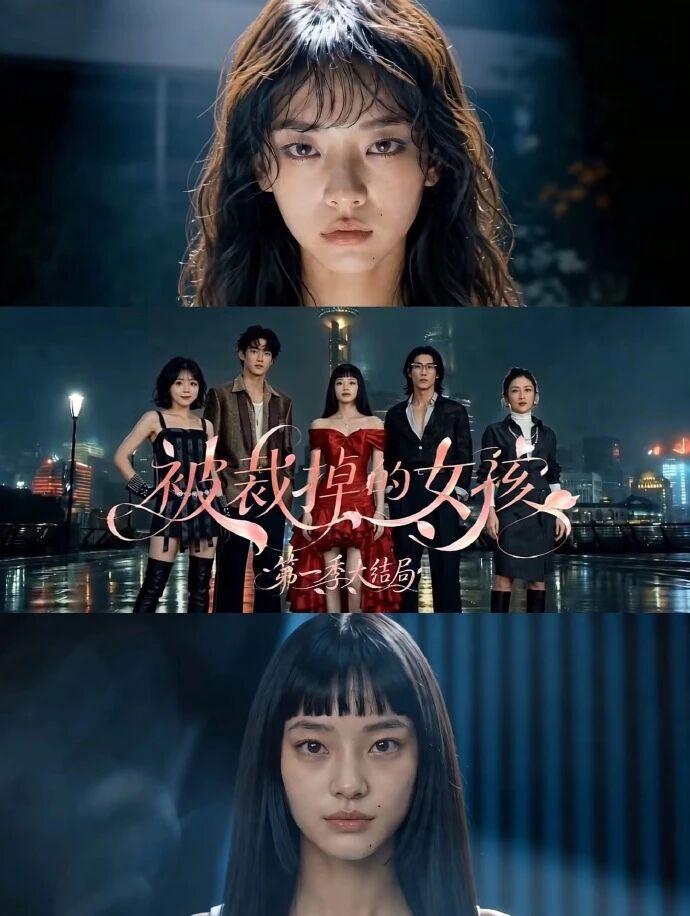 热搜第一，播放量超2亿！第一代AI明星出现了？