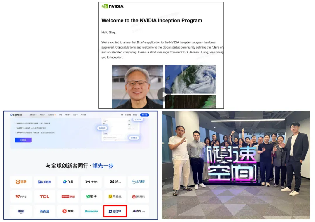 AI 3D七大前沿模型同场竞技,竟被比特无限发布的4B模型 Arko-T拿下8项第一 AI 3D七大前沿模型同场竞技,竟被比特无限发布的4B模型 Arko-T拿下8项第一