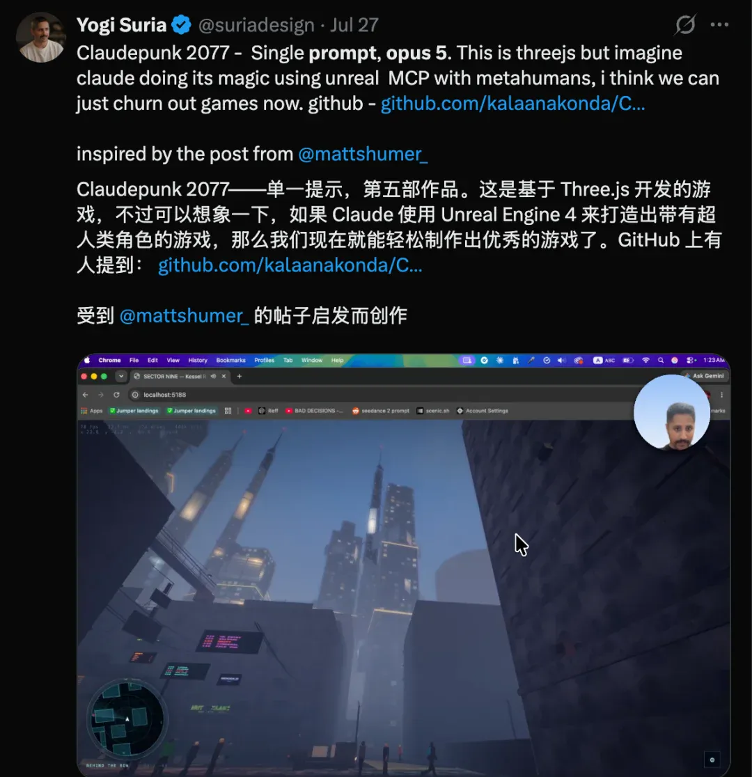 Opus 5游戏提示词爆火!24小时复刻3A巨作 Opus 5游戏提示词爆火!24小时复刻3A巨作