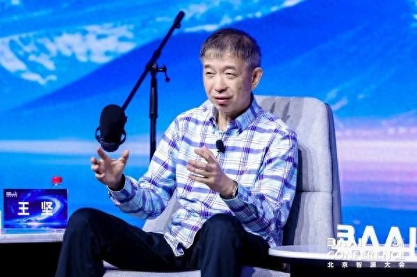 阿里云创始人王坚：人工智能比任何时候都需要开源