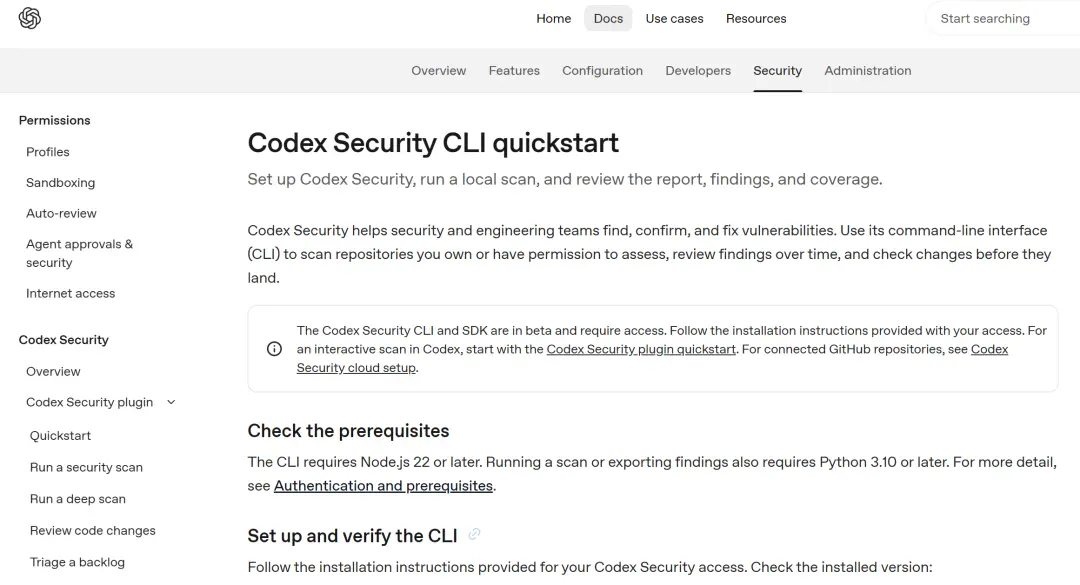 OpenAI开源AI「白帽」工具Codex Security CLI，专挖代码漏洞
