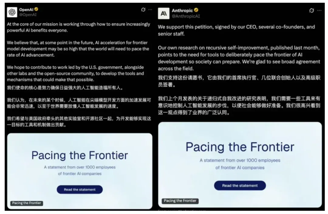 OpenAI开源AI「白帽」工具Codex Security CLI,专挖代码漏洞 OpenAI开源AI「白帽」工具Codex Security CLI,专挖代码漏洞