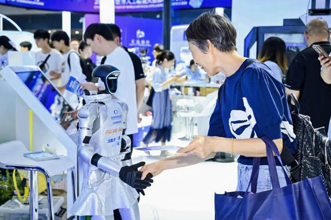 国泰海通证券智能投教亮相2026世界人工智能大会