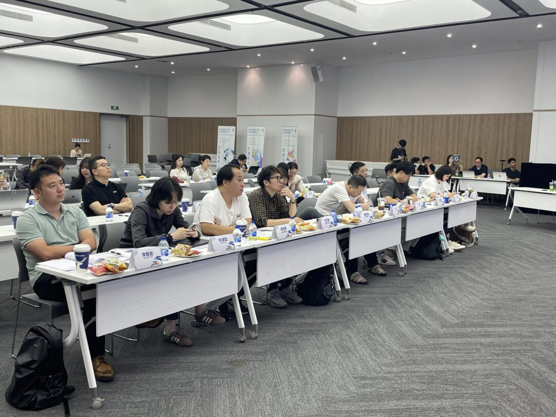 第二届“数龙杯”总决赛答辩举办:与AI同游,以赛促产赋能行业发展 第二届“数龙杯”总决赛答辩举办:与AI同游,以赛促产赋能行业发展