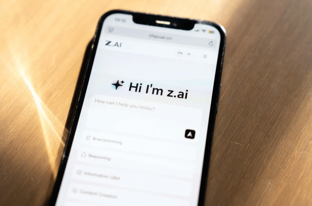 消息称智谱建成大型 AI 数据中心：全部采用国产芯片