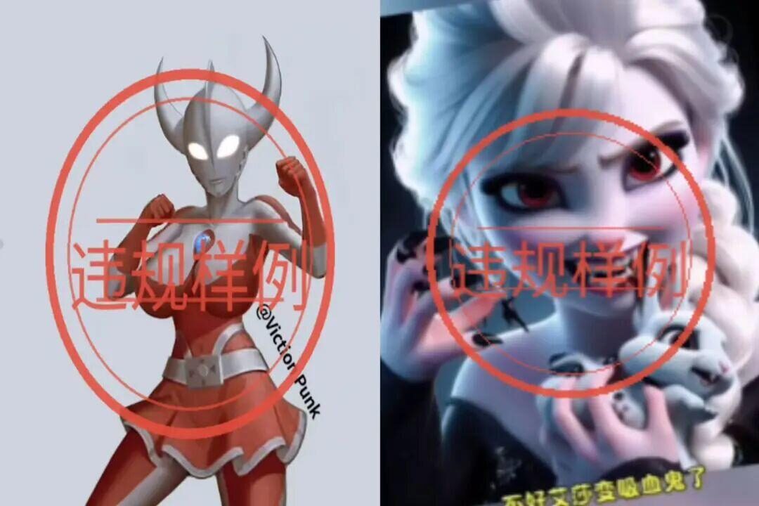 上海深入整治AI应用乱象，严防技术滥用侵害未成年人