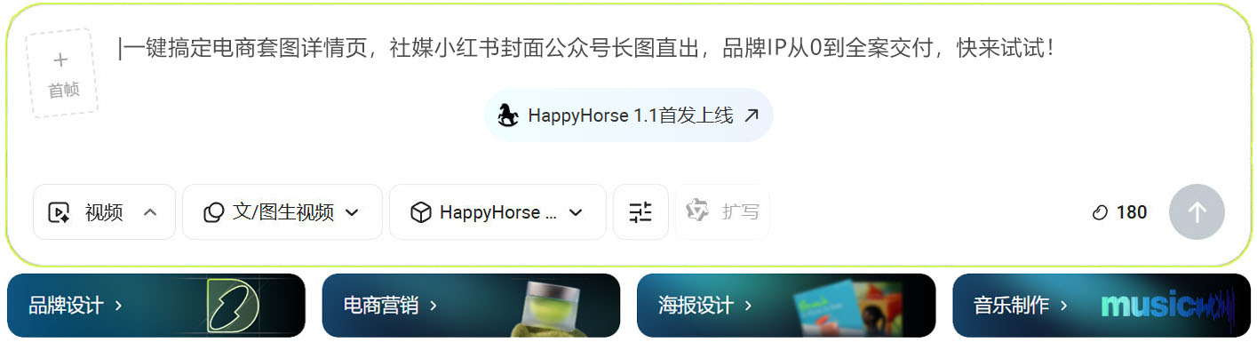 堆友更新