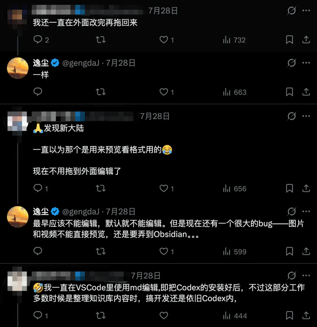 WorkBuddy的这个新功能,我觉得就是Agent时代的Office WorkBuddy的这个新功能,我觉得就是Agent时代的Office