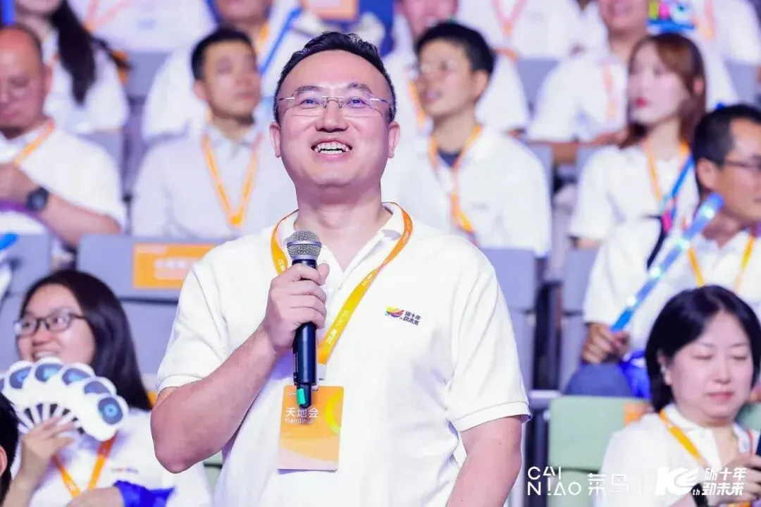 菜鸟CTO李强创业做Physical AI平台,获云启、商汤超亿元种子轮融资 菜鸟CTO李强创业做Physical AI平台,获云启、商汤超亿元种子轮融资