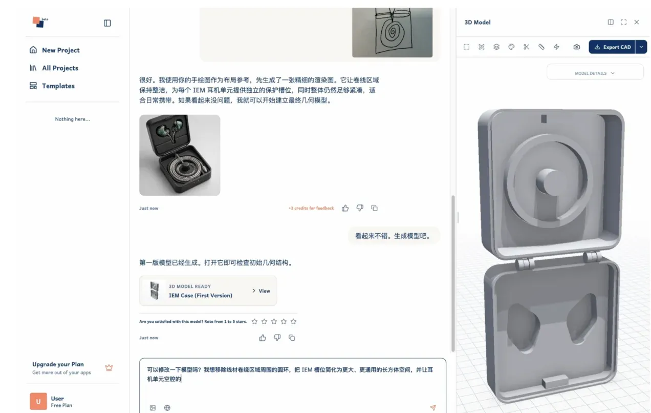 AI 3D七大前沿模型同场竞技,竟被比特无限发布的4B模型 Arko-T拿下8项第一 AI 3D七大前沿模型同场竞技,竟被比特无限发布的4B模型 Arko-T拿下8项第一
