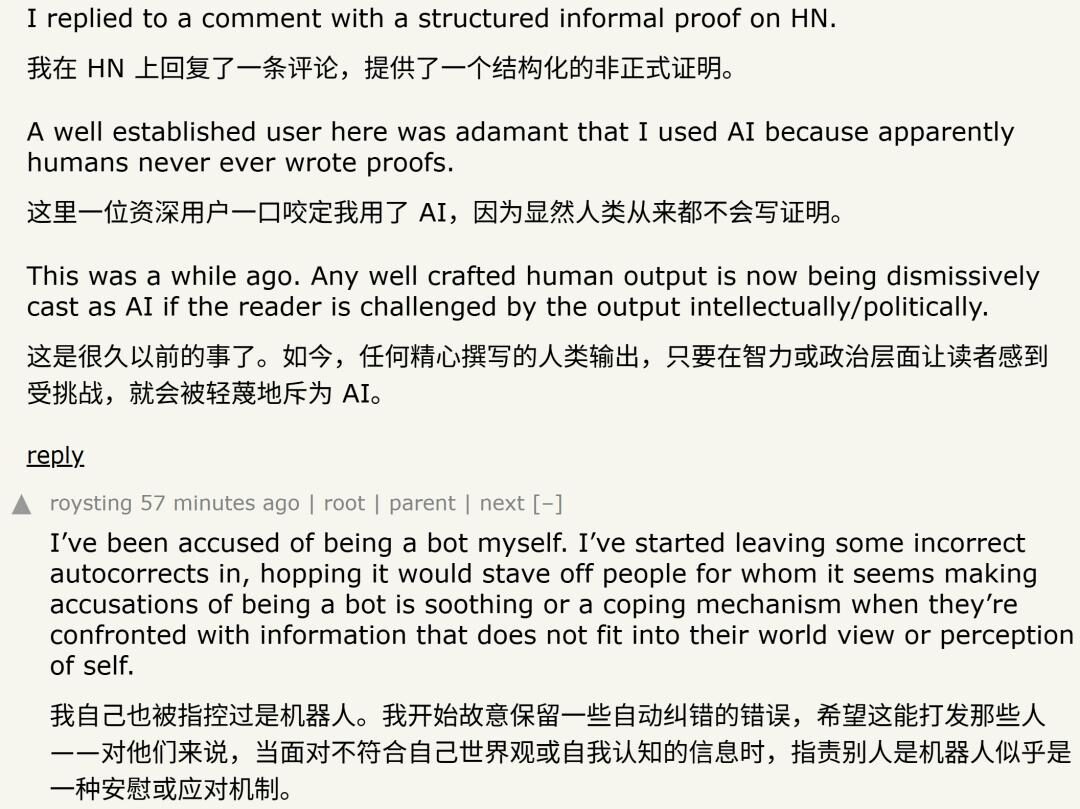 三分之一arXiv沦陷,CS论文65%被判“AI味”,数学仅0.7% 三分之一arXiv沦陷,CS论文65%被判“AI味”,数学仅0.7%