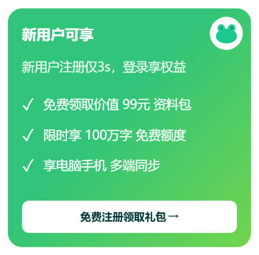 wawaxiezuo