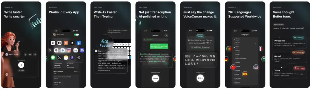 快手创始人宿华押注的 Voice Cursor,语音输入又卷起来了 快手创始人宿华押注的 Voice Cursor,语音输入又卷起来了