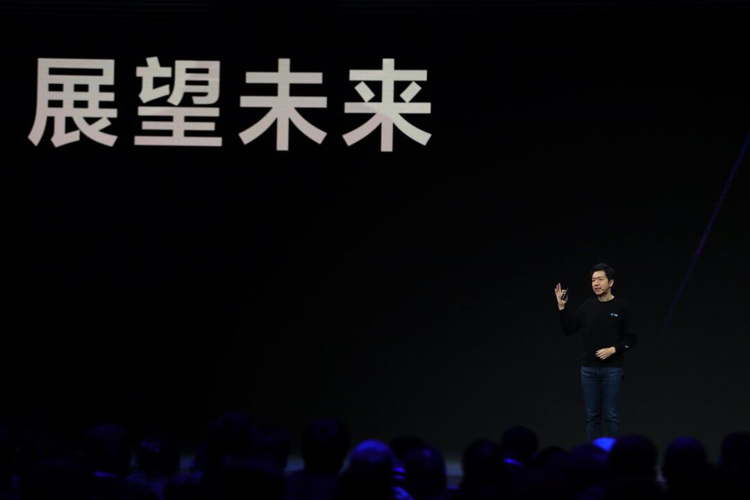 飞书并入豆包:字节跳动的一次目标重塑 飞书并入豆包:字节跳动的一次目标重塑